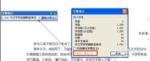 汾wordνͳ