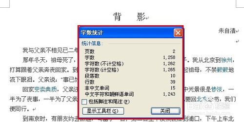 汾wordνͳ