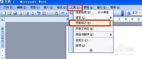 汾wordνͳ