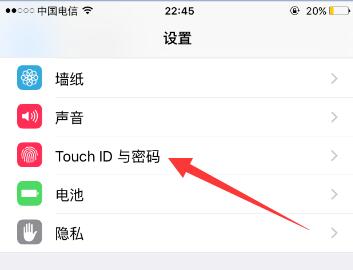iOS9ϵͳλ