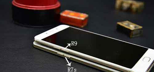 OPPO R9R7s