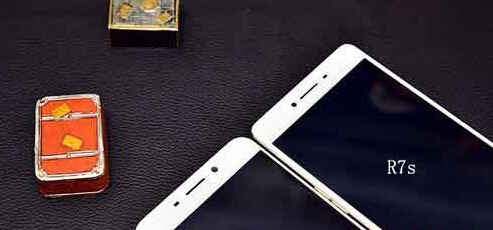 OPPO R9R7s