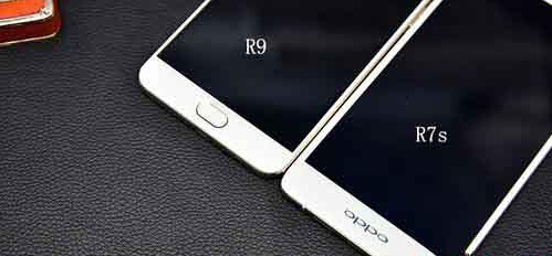 OPPO R9R7s