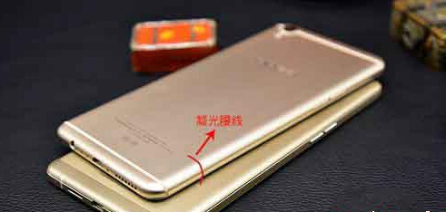 OPPO R9R7s