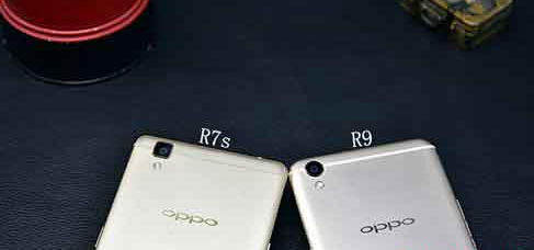 OPPO R9R7s