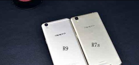 oppo r9和r7s的區別在哪