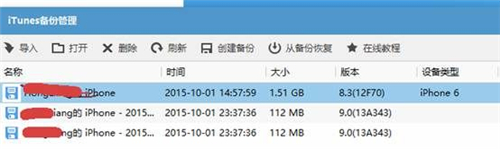 IOS9ôԭƬ