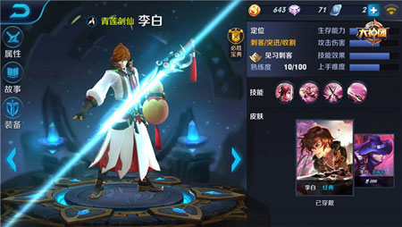ҫ׵淨