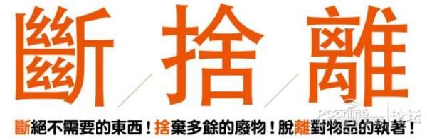 16GIphoneڴ治Ӷ3G