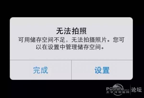 16GIphoneڴ治Ӷ3G