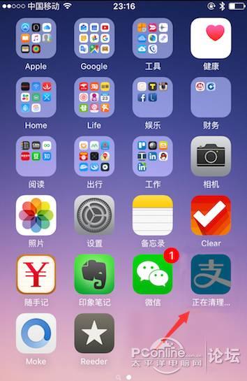 16GIphoneڴ治Ӷ3G