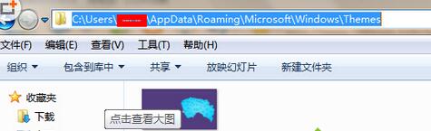 win7ϵͳԴֽô