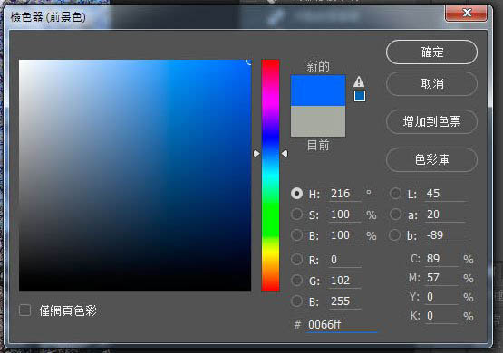 Photoshopôѷ羰ͼƬתΪλ