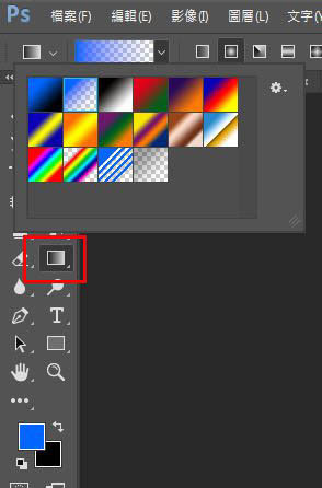 Photoshopôѷ羰ͼƬתΪλ