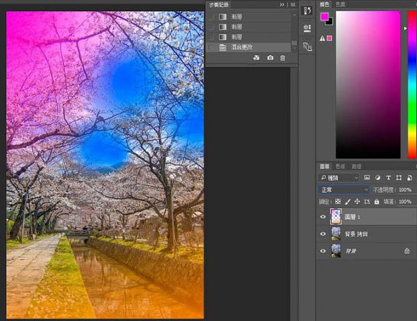 Photoshopôѷ羰ͼƬתΪλ