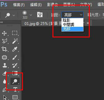Photoshopôѷ羰ͼƬתΪλ