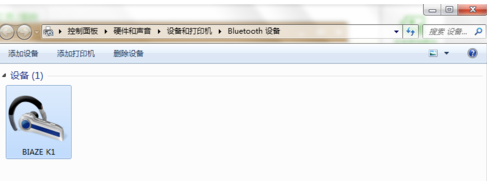 Win7ϵͳʲô