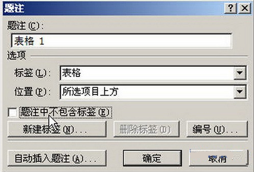 Word2007Ϊע