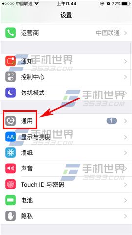 ƻiPhoneSEô