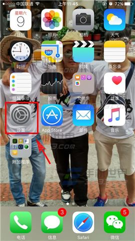 ƻiPhoneSEô