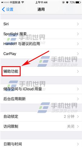 ƻiPhoneSEô