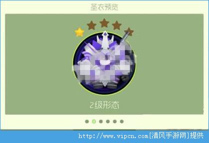 ս°汾ʥ¶