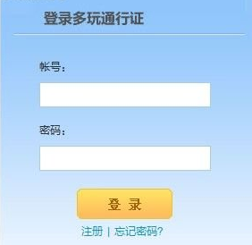 yyܱô