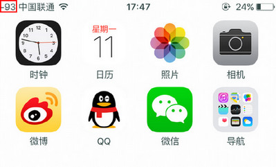 iphoneϽźô