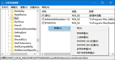 Win10ϵͳ޷ν