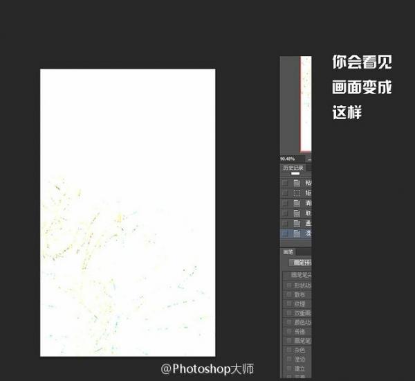 photoshop+˹ģȡ߸巽