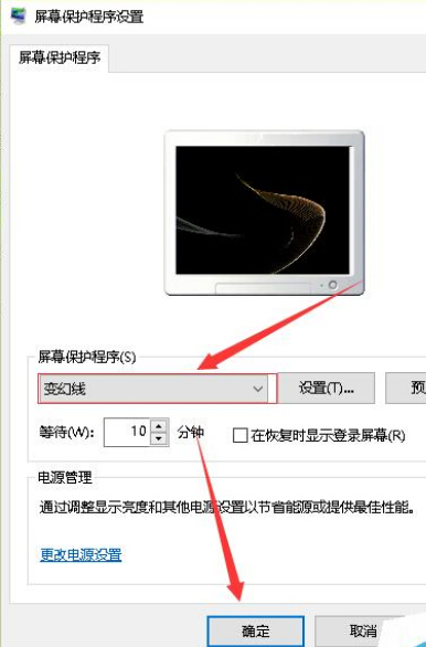 win10ϵͳôõԵ