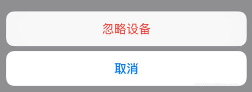iPhoneô