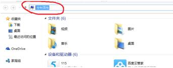 win10ϵͳʹûֱֺô