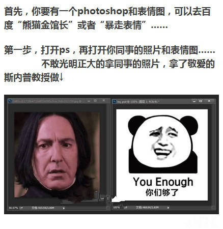 psѱɱ