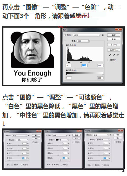 psѱɱ