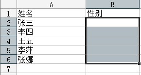 excel˵