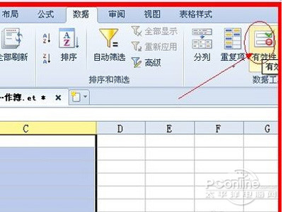 excel˵ôѡҪ˵ĵԪ