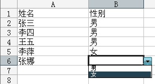 excel˵