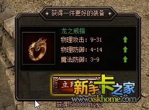 ´桷̹ ʯĹ