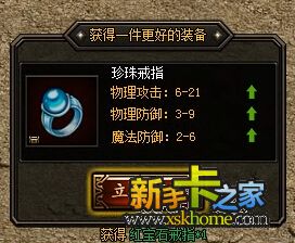 ´桷̹ ʯĹ