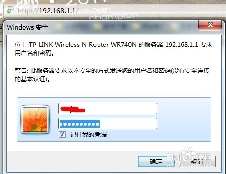 ֻwifi