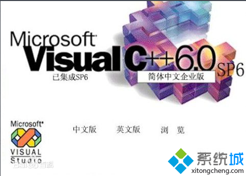 win7װQQʱʾӦó޷Ϊòȷô죿
