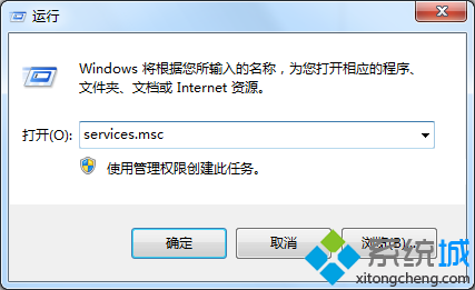 win7װQQʱʾӦó޷Ϊòȷô죿