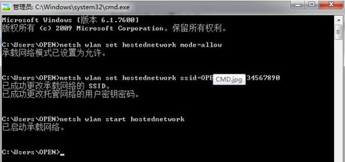 win7繲ô
