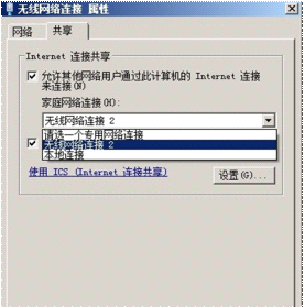 win7繲ô