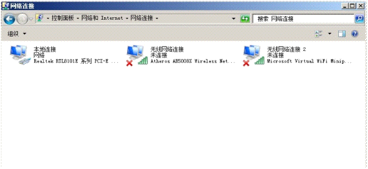 win7繲ô