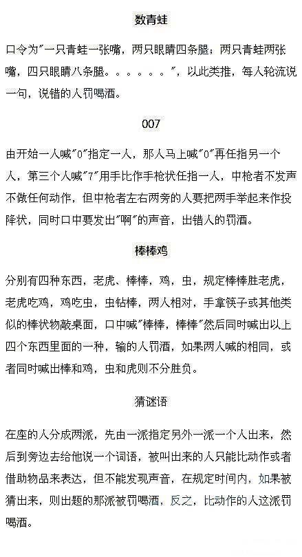 ۲ξưʲô˼СϷ棿СϷ淨ȫְ棩