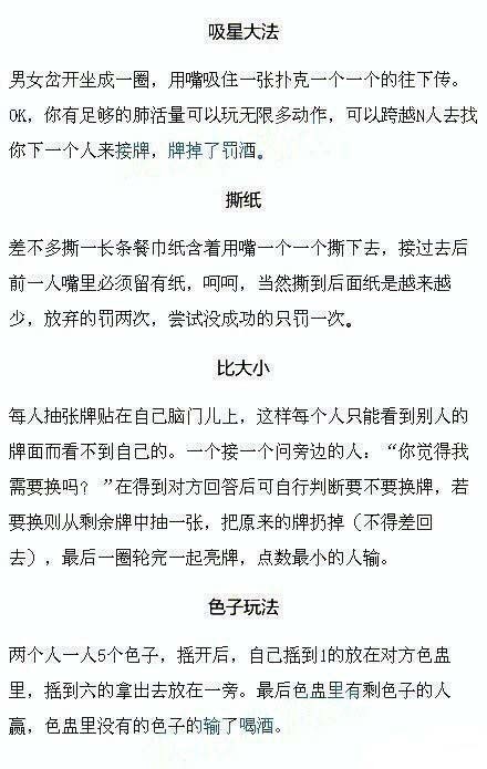 ۲ξưʲô˼СϷ棿СϷ淨ȫְ棩