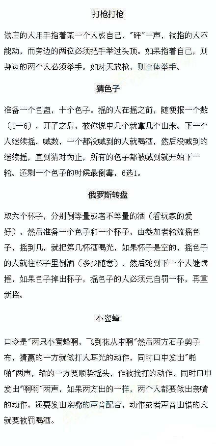 ۲ξưʲô˼СϷ棿СϷ淨ȫְ棩