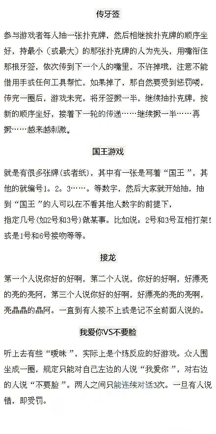 ۲ξưʲô˼СϷ棿СϷ淨ȫְ棩